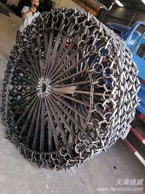 煙臺(tái)輪胎保護(hù)鏈產(chǎn)品圖片與介紹